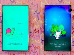 -上海K11购物艺术中心