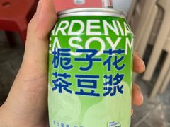 -李与白包子铺(桐梓林店)