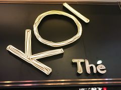 门面-KOI Thé(正佳广场店)
