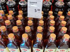 -永辉超市(鲁谷店)