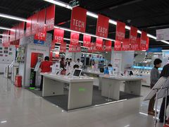 -苏宁易购(成都春熙路店)