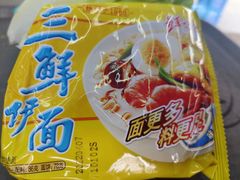 -广味炭炉鸡煲(宝业路分店)