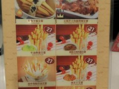 菜单-艾薯夫妇Aysh(福田星河COCOPark店)