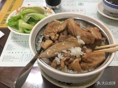 香菇鸡肉饭-仁信双皮奶(东川路店)