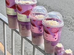 -星满杯TEAFUL(罗湖东门店)