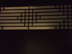 -足鹿中原养生连锁机构(缙云店)