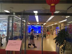-杭州滨江区图书馆科技分馆