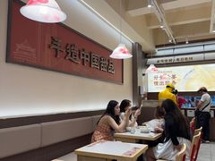 -赵记传承·中国甜品(福州总店)