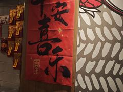 -麦当劳(世纪汇广场店)