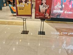 -海马体照相馆(无锡清扬茂业天地店)