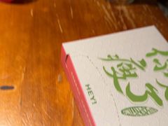 -你又瘦了小酒馆(奥体店)
