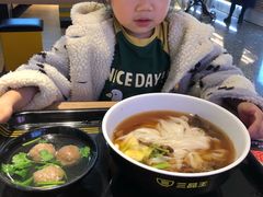 -三品王(万象城店)