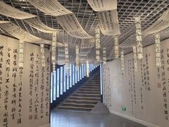 -淄博聊斋城景区