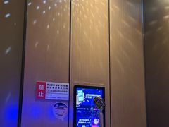 -星聚会KTV(苏州尹山湖歌林公园店)