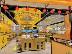 大堂-黄记煌三汁焖锅(凯德广场店)