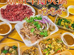 -潮州古城