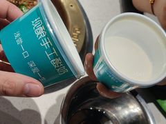-和庆斋羊蝎子火锅·碳缸烧烤(顺义旗舰店)