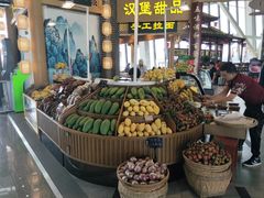 -桂林小吃街(桂林国际机场店)