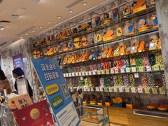 -VENCHI 闻绮(北京汉光店)