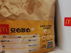 -麦当劳(田林好又多店)