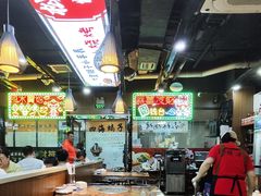 -松林烧烤·慧忠北里216小野串