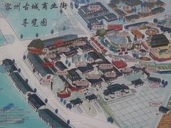 -容州古城