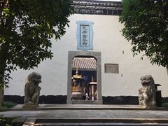 -包公祠