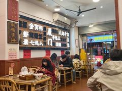 -芋包王闽南茶楼(八市店)
