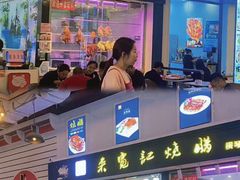 -横琴购口岸商业广场