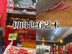 -汇聚德京味铜锅涮肉(沈家桥二路店)
