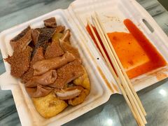 牛杂-细妹五香牛杂(步行街店)