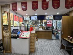 -东升灌浆包(辛庄街总店)