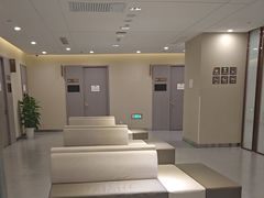 -爱康国宾体检中心(北京航天桥光耀东方分院)