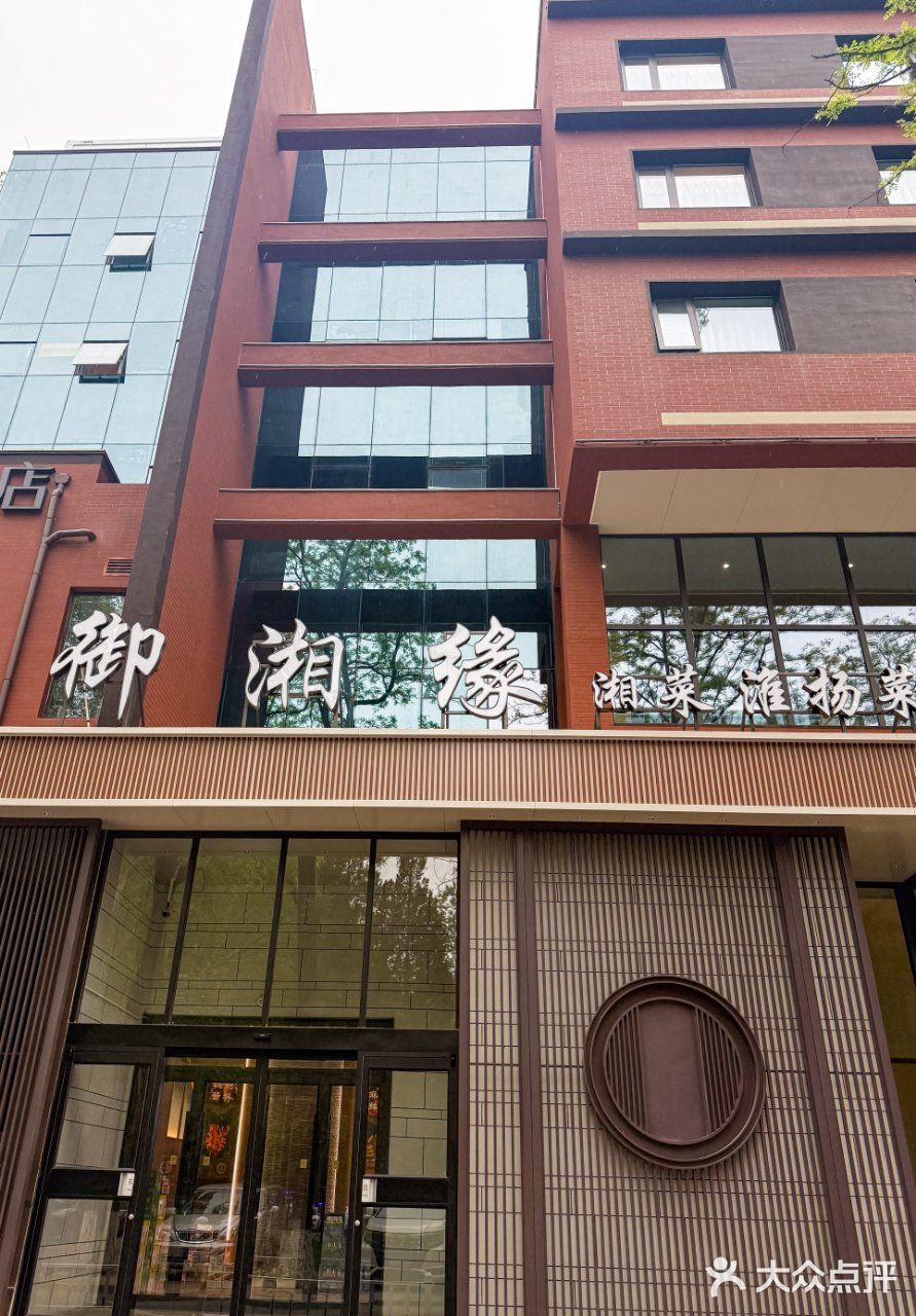 自从有了这家店，矿大的学生都不去食堂了~