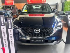 -佛山智迪长安马自达4S店(三水区店)