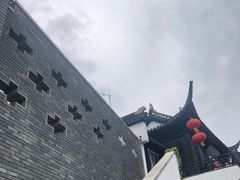 -金谷里艺术馆