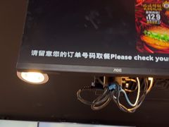 -麦当劳(健德桥得来速店)