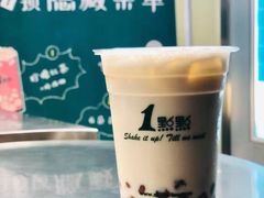 -1点点(康王中路店)