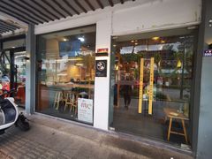 门面-红小满休闲餐厅(十全街店)