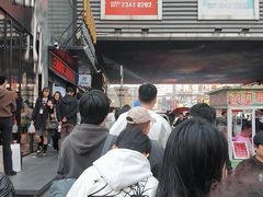 -师任堂韩式食品(总店)