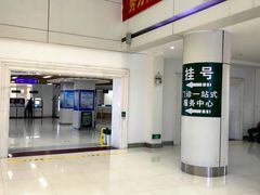 -南方医科大学第三附属医院