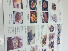 -港禧茶餐厅(美莲广场店)