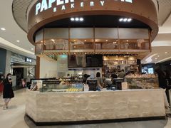 -PAPER STONE BAKERY(天环店)