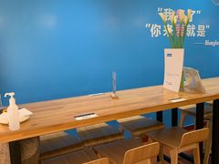 用餐区-Blueglass酸奶(华贸购物中心店)