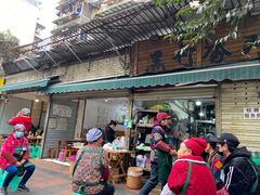 -黑竹香鸡(营和巷店)