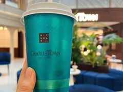 -CHARLIETOWN红茶公司(南京万象天地店)