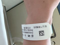 -中国医科大学附属盛京医院(滑翔院区)
