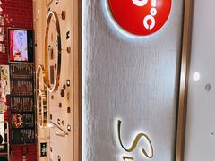 -85度C(苏州平江万达店)