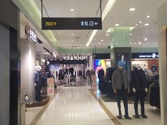-丽达购物中心(崂山店)