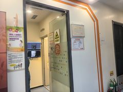 -极橙儿童齿科矫正中心(奥城店)